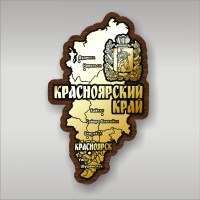 Карта КРАСНОЯРСК